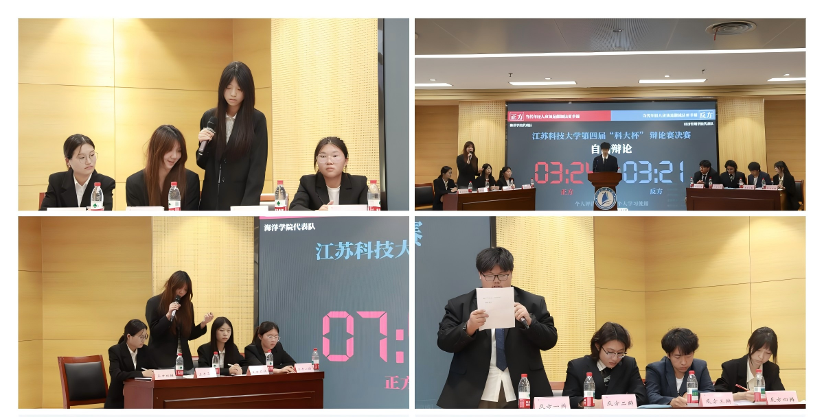WPS拼图0(1).png